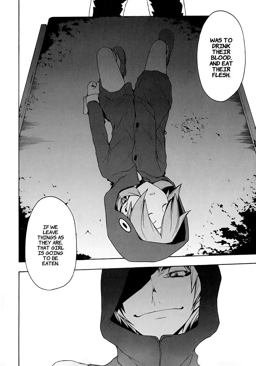 Yozakura Quartet Chapter 59 34